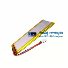 Μπαταρία για Xiaomi 363392 MDZ-15-DA 199 [Αντικατάσταση μπαταρίας]